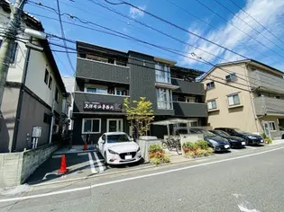 アーテルの画像