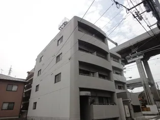 ポエム矢賀の画像