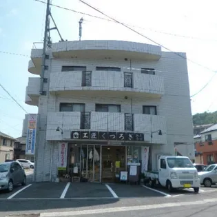 ハイネス吉信【2階】の外観