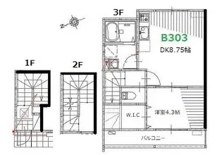 ロイヤルヴィラ皆実町B棟【3階】の間取り