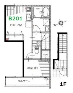 ロイヤルヴィラ皆実町B棟【2階】の間取り