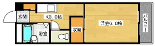 今本ビル【3階】の間取り
