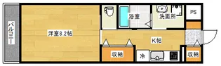 フレンドリー京橋【1階】の間取り