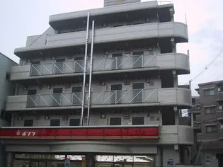 シャルム石井【5階】の外観