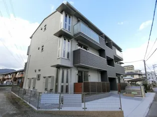 シャルールの画像