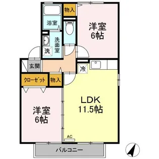 エンブレム伴A棟の間取り