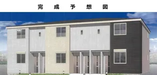 カーサ グランデ Bの画像