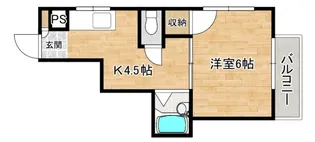 山田ビル【5階】の間取り