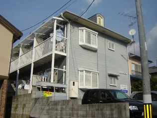 コーポ船越の画像