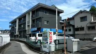 HMA B L AITAの画像