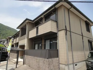 メゾンブリエ Iの画像