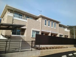 ネオヴィータ Ⅱの画像