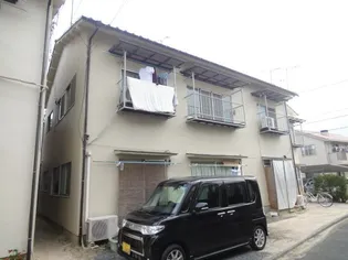 三浦荘【A102号室】の外観