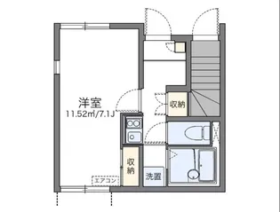 レオネクストTENJIN【101号室】の間取り