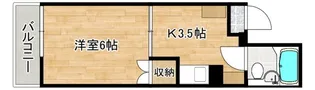 向田ビル【4階】の間取り