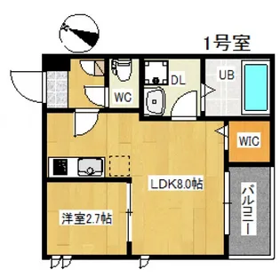 R-SmartSacraleの間取り