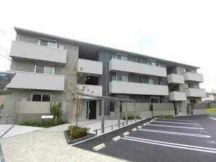 SUN ROAD ENの画像