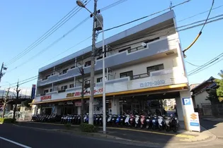 サンライフ大町【2階】の外観