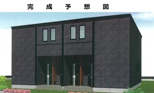 カーサ グランデ Cの画像