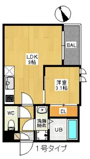 REGALEST緑井【3階】の間取り