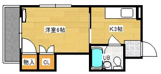 レグルス己斐本町【304号室】の間取り