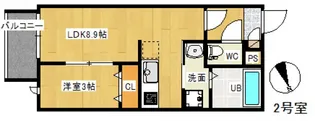 REGALESTAYA草津【2階】の間取り