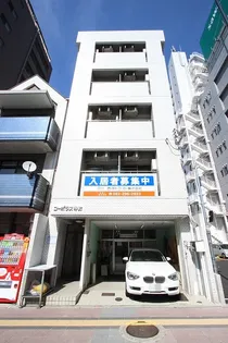 エムシー寺町ビルの画像