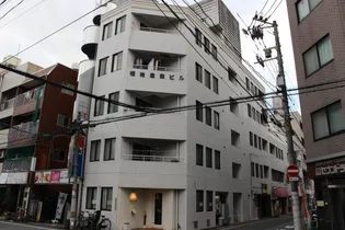 福地産業十日市ビル【5階】の外観