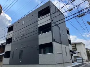 REGALESTーS L`ARC VIの画像