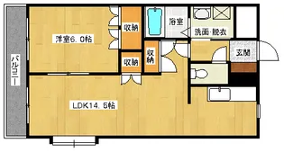 ベルジュI番館【2階】の間取り