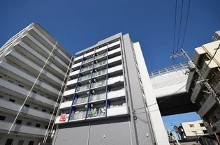 LAND MARK KOGOの画像