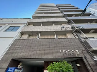 BAUHAUS住吉の外観