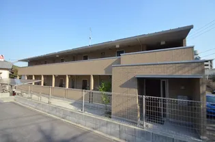 サンドルフ高須の画像