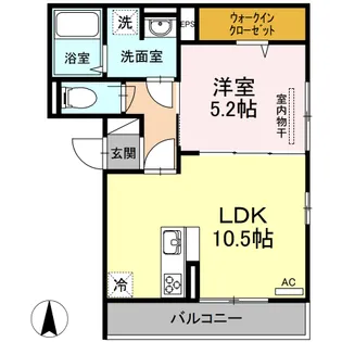 ヴェールビレッジ三戸【2階】の間取り