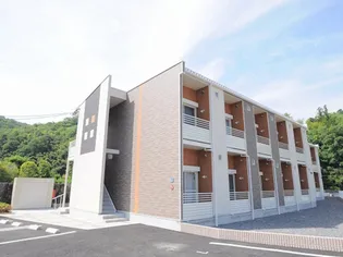 レオネクストクレールの画像