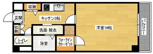 第23やたがいビル【2階】の間取り