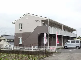 ニューシティ古谷の画像