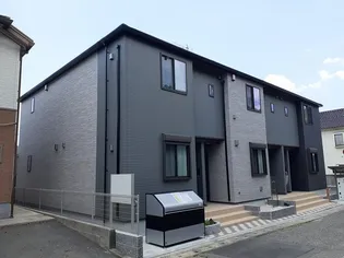 メゾン ド リヴェールの画像