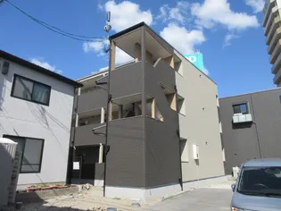 アレグリア広島駅東の画像