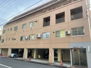 十日市ゴトービルの画像