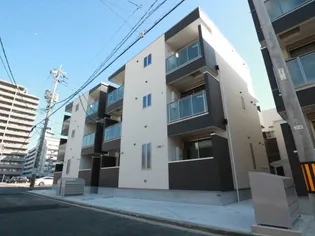 REGALEST GRACE NAGATSUKAの画像