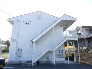 アーバン落合の画像