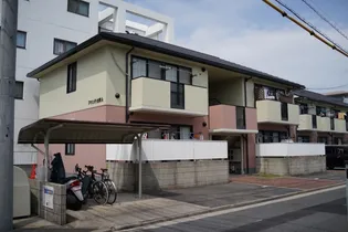 アサンテ光南Aの画像