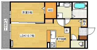 サンシスト【2階】の間取り