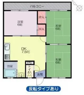 第一植野ビル【3階】の間取り