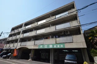 古田ビル【3階】の外観