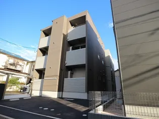 REGALEST 江波東の画像