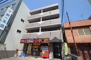 アブニールの画像