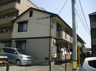 ファミールナカイIIIの画像