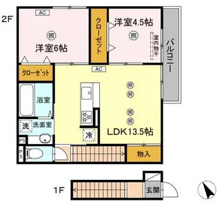 カーサ光南の間取り